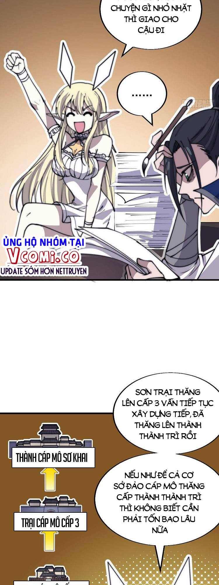 Ta Có Một Sơn Trại: Chapter 371