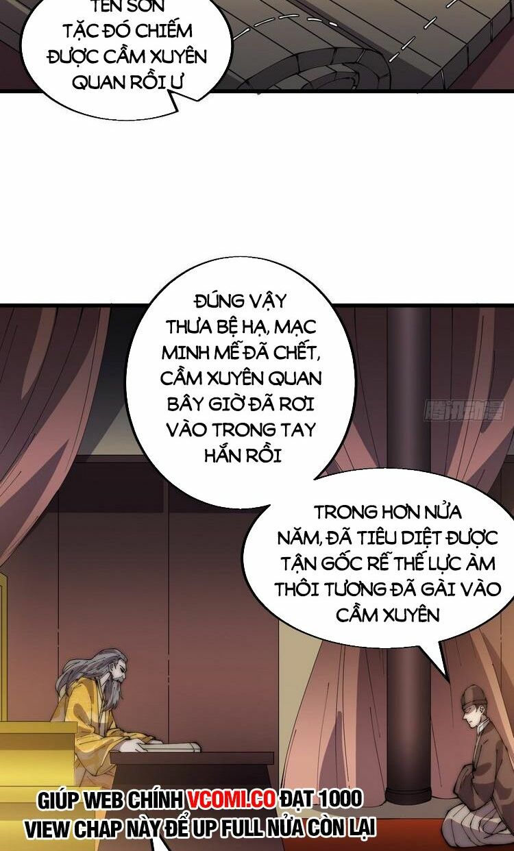 Ta Có Một Sơn Trại: Chapter 372