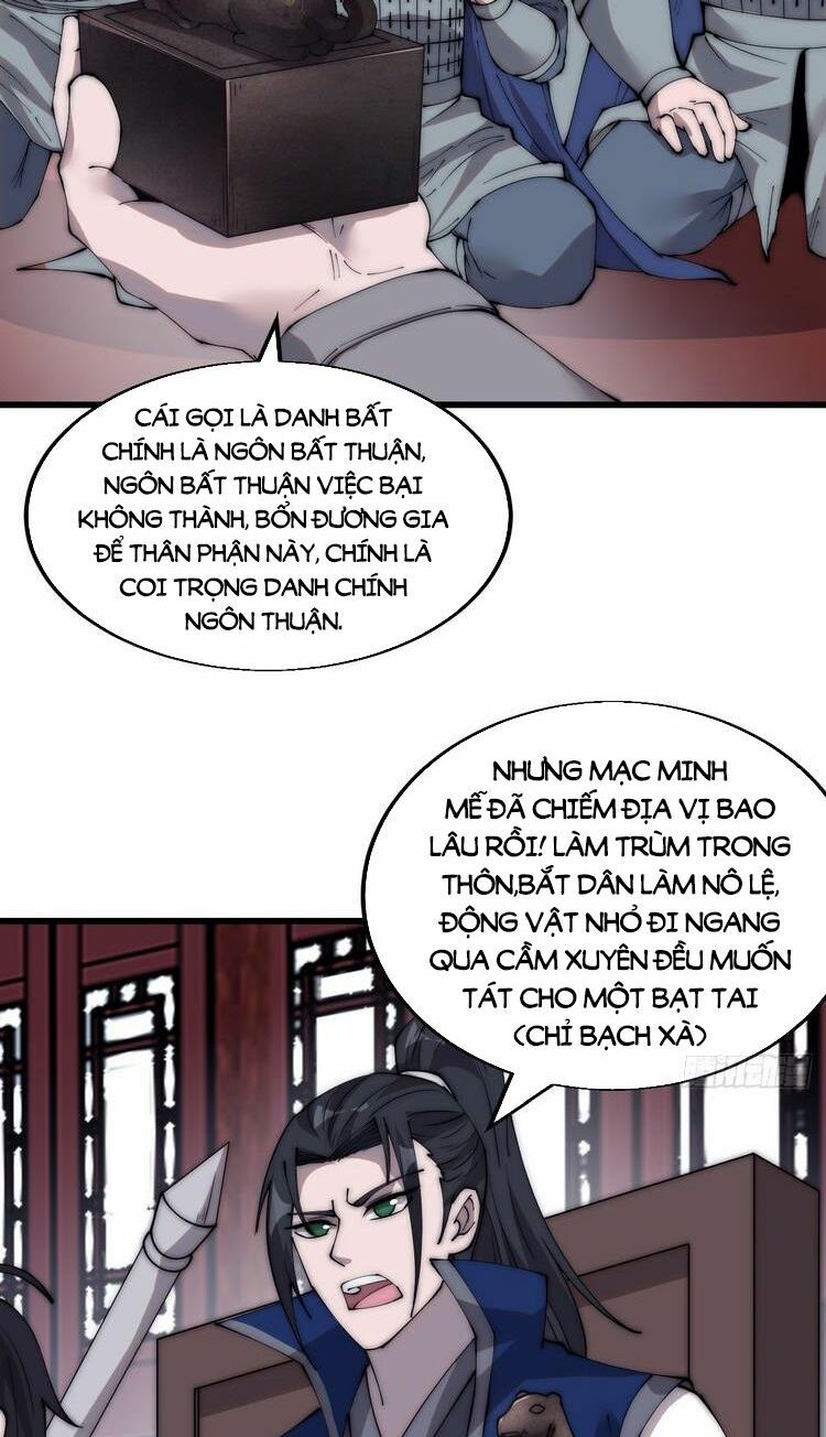Ta Có Một Sơn Trại: Chapter 373