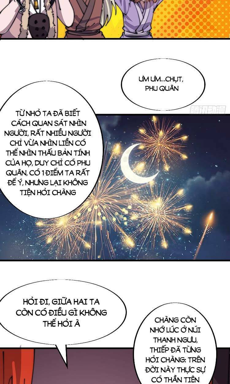 Ta Có Một Sơn Trại: Chapter 376