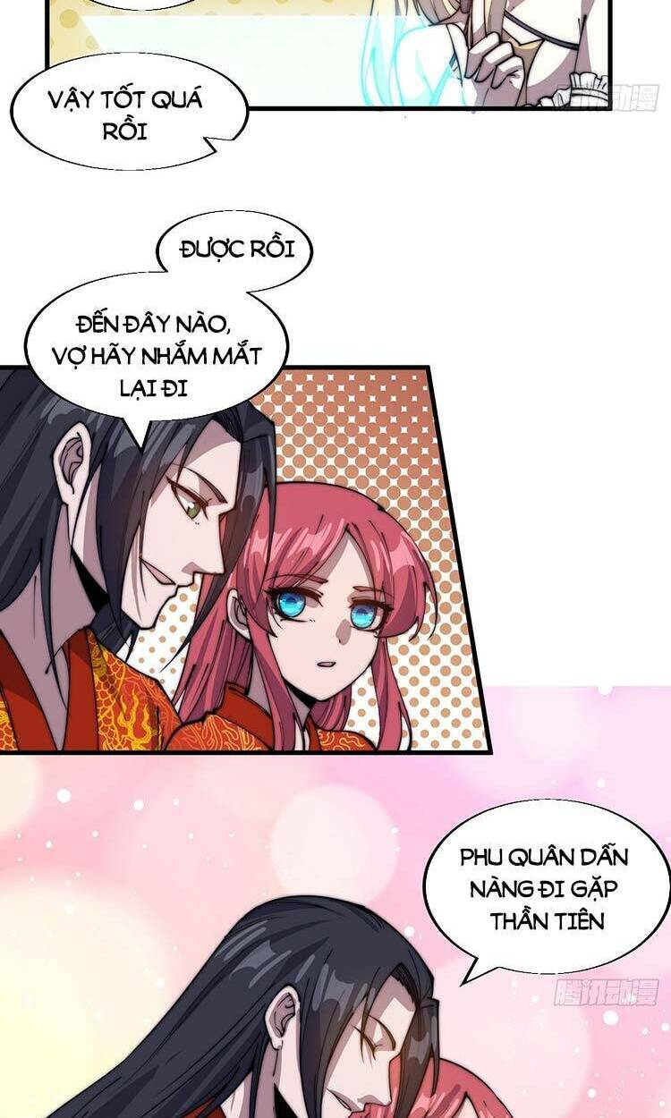 Ta Có Một Sơn Trại: Chapter 376