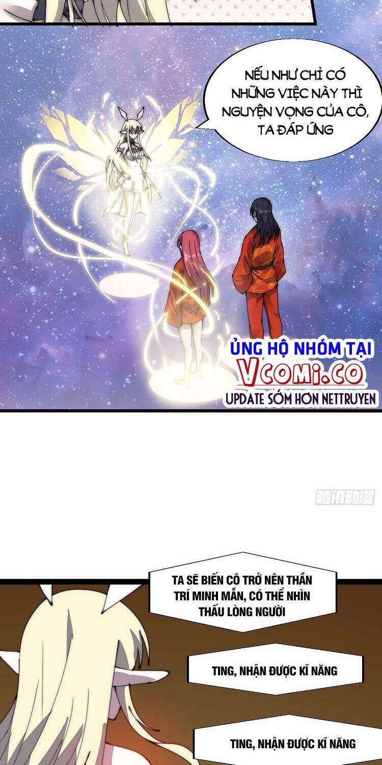 Ta Có Một Sơn Trại: Chapter 376