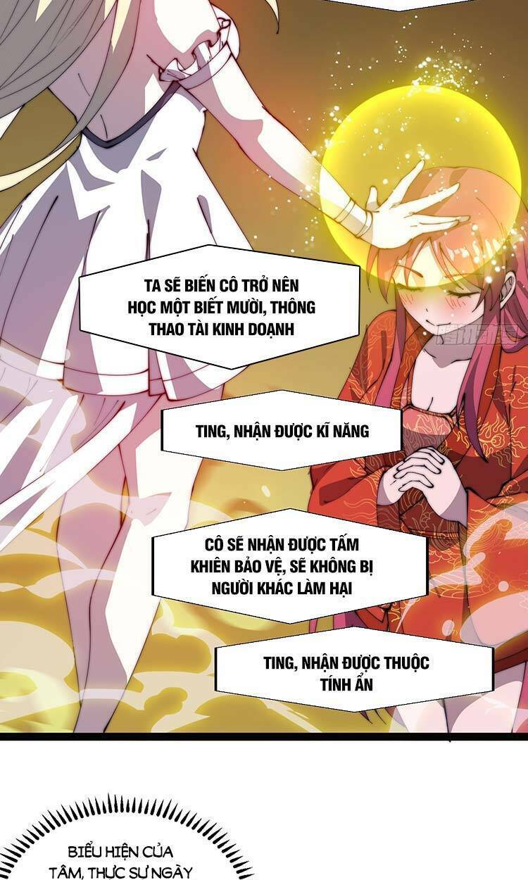 Ta Có Một Sơn Trại: Chapter 376