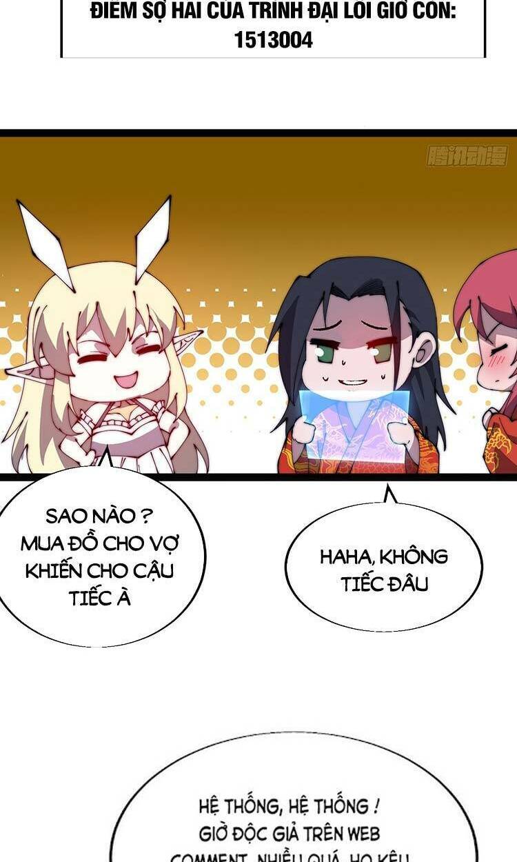 Ta Có Một Sơn Trại: Chapter 376