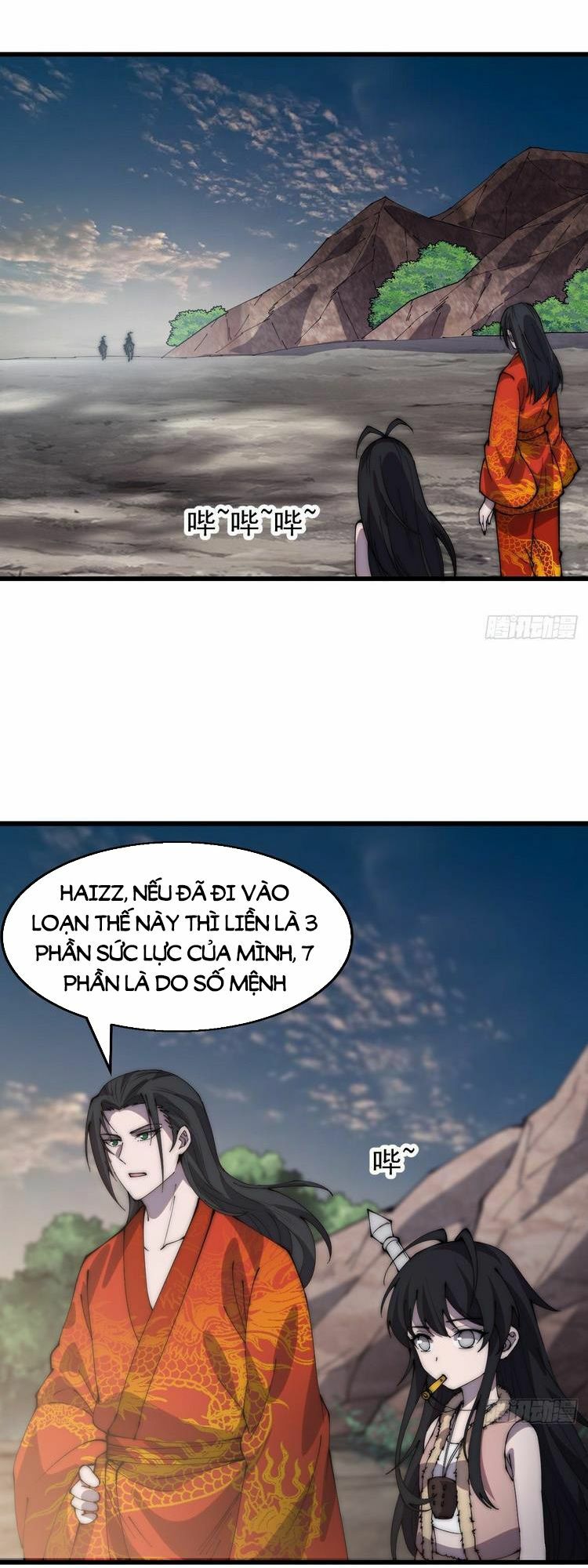 Ta Có Một Sơn Trại: Chapter 377