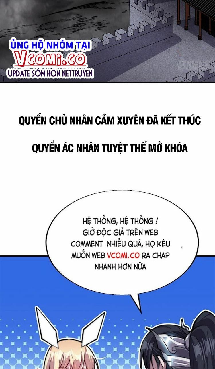 Ta Có Một Sơn Trại: Chapter 377