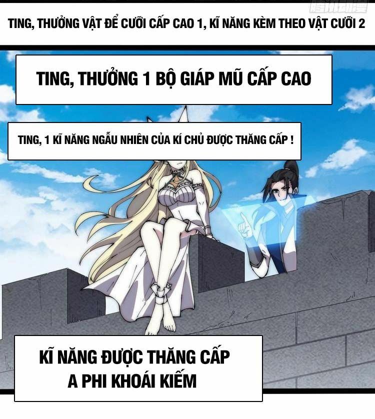 Ta Có Một Sơn Trại: Chapter 378