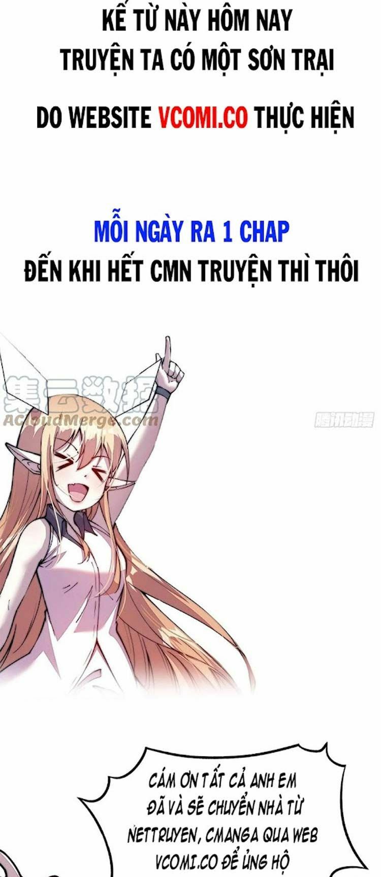 Ta Có Một Sơn Trại: Chapter 378