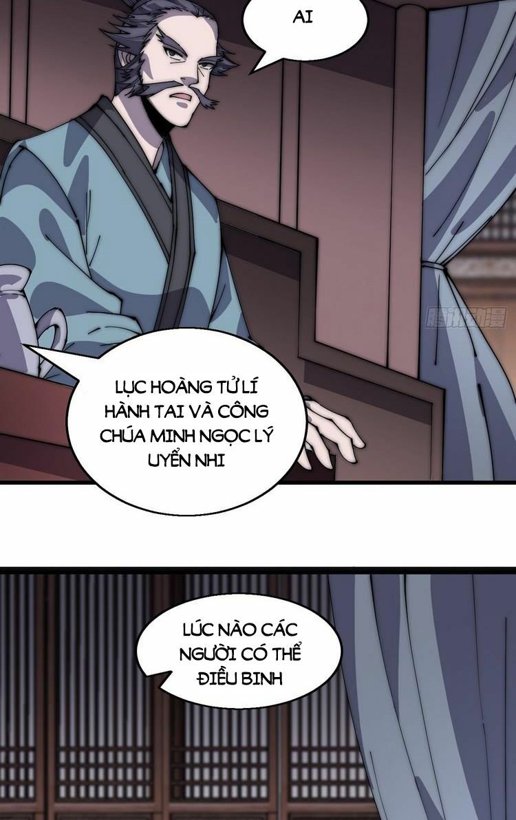 Ta Có Một Sơn Trại: Chapter 379