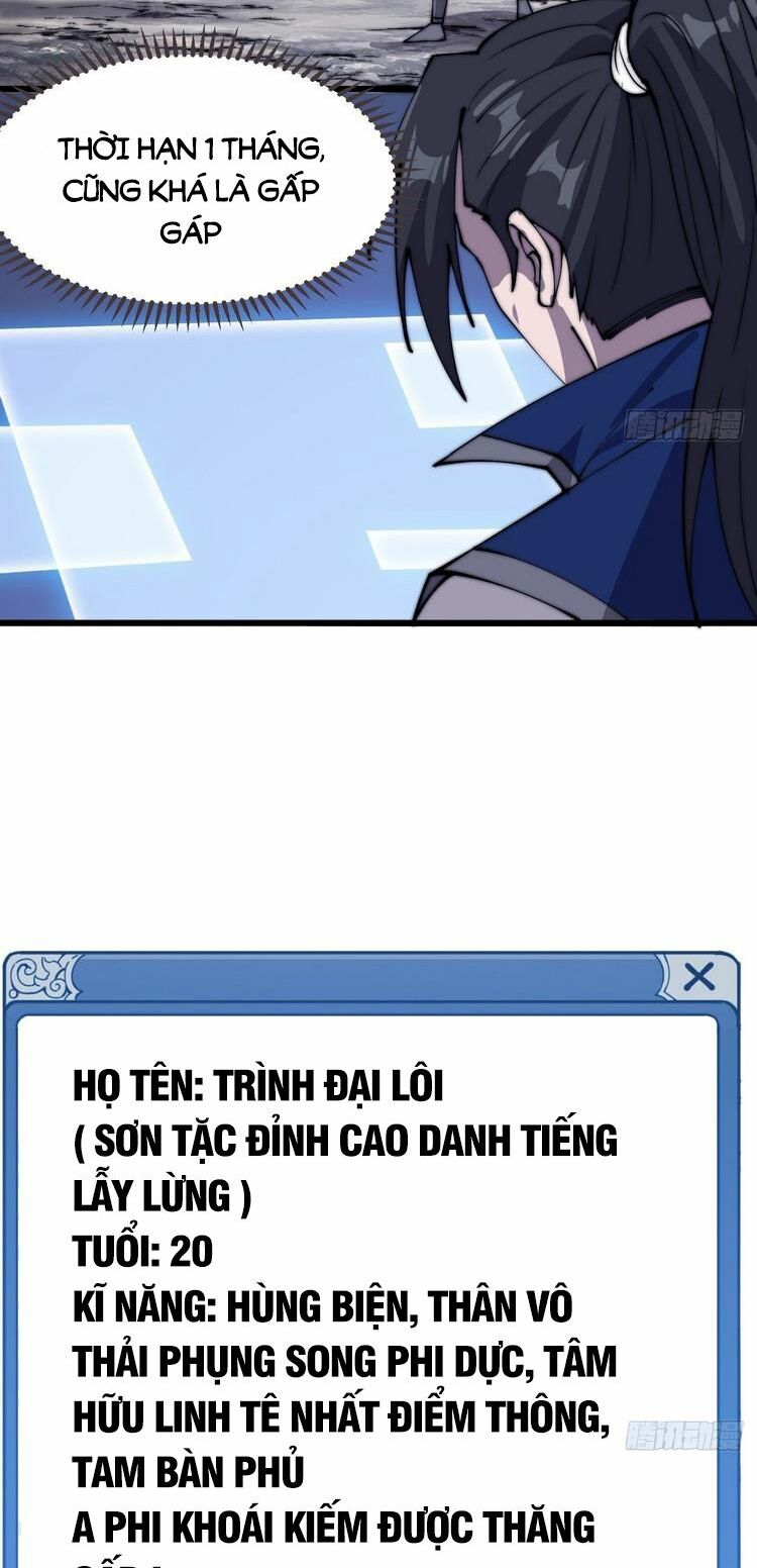 Ta Có Một Sơn Trại: Chapter 379