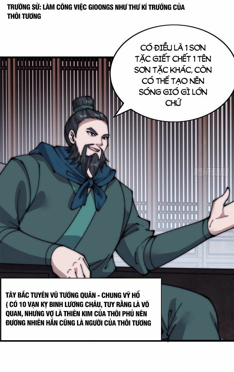 Ta Có Một Sơn Trại: Chapter 379
