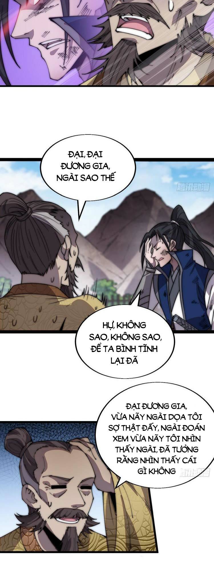 Ta Có Một Sơn Trại: Chapter 380