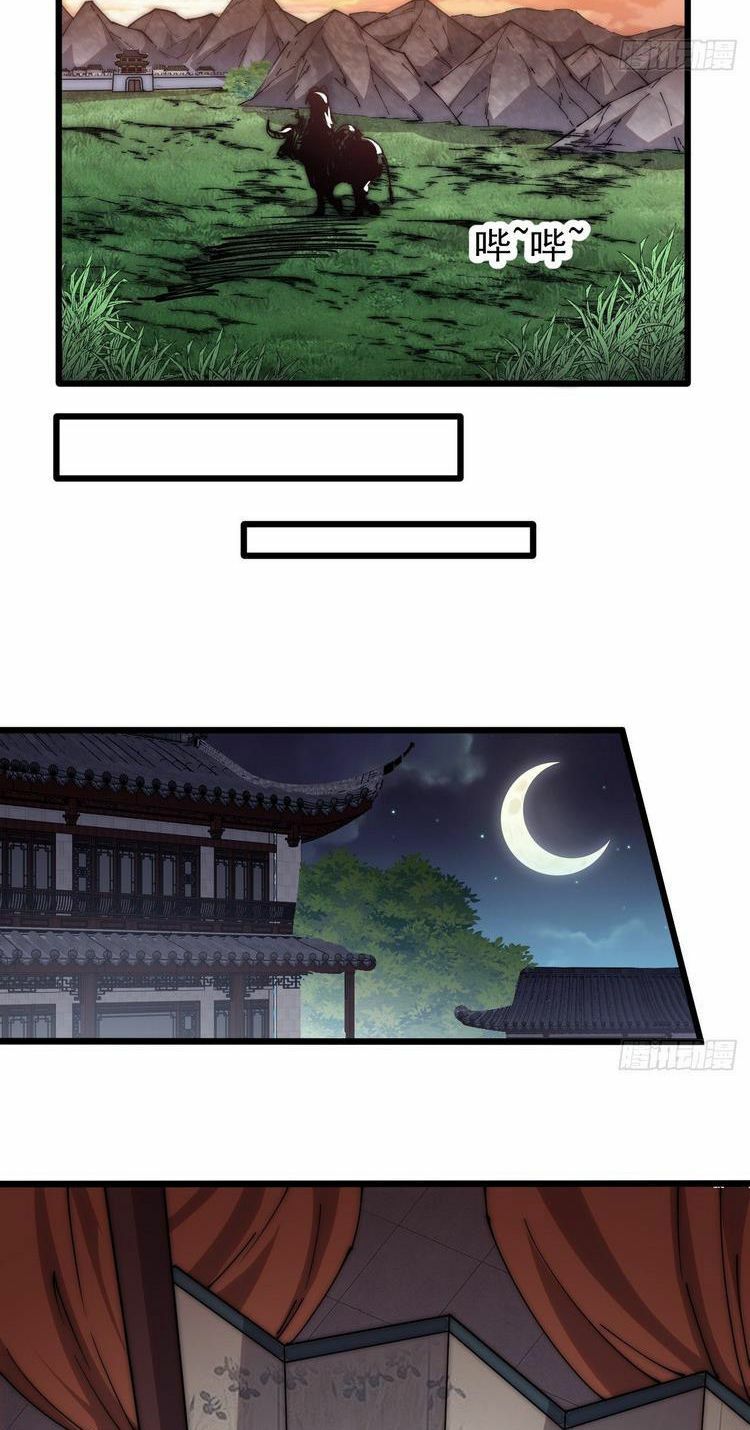 Ta Có Một Sơn Trại: Chapter 382