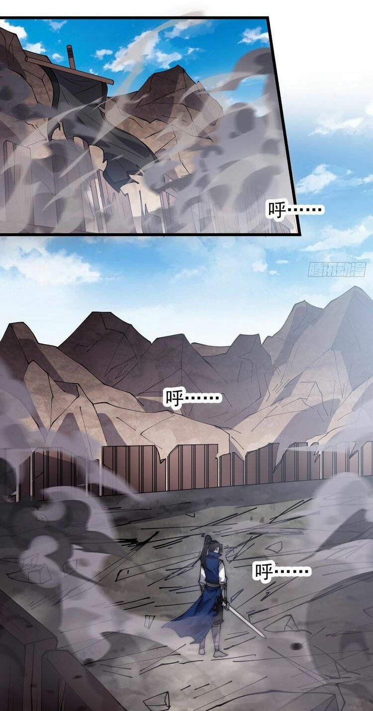 Ta Có Một Sơn Trại: Chapter 382