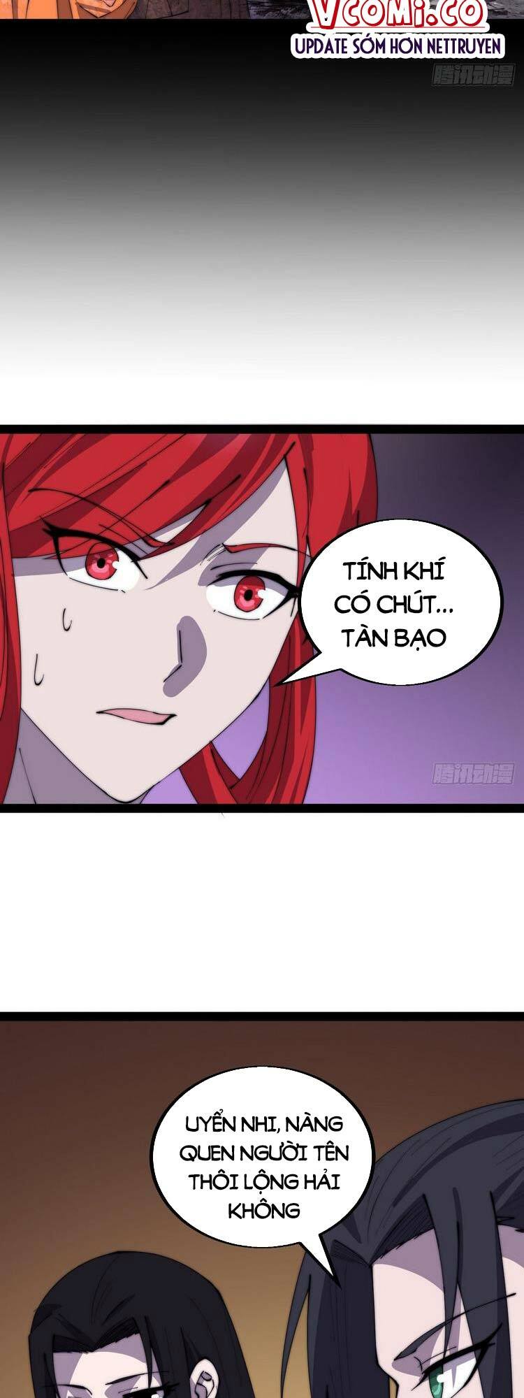 Ta Có Một Sơn Trại: Chapter 386