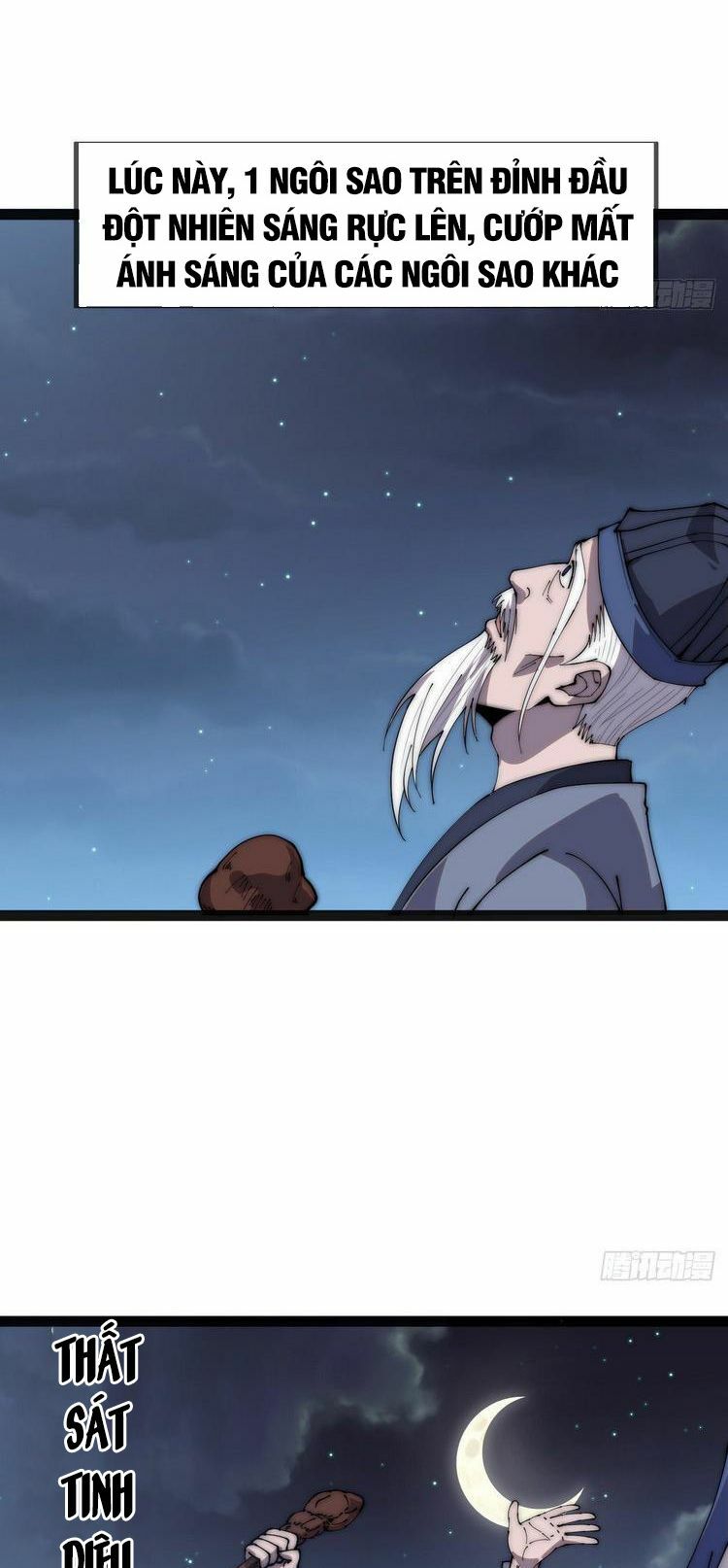 Ta Có Một Sơn Trại: Chapter 388