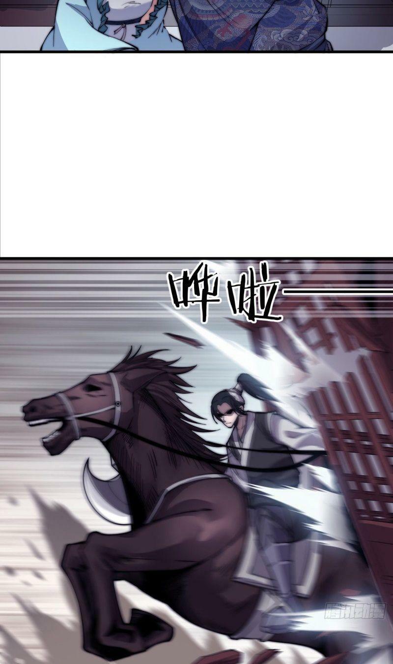 Ta Có Một Sơn Trại: Chapter 39