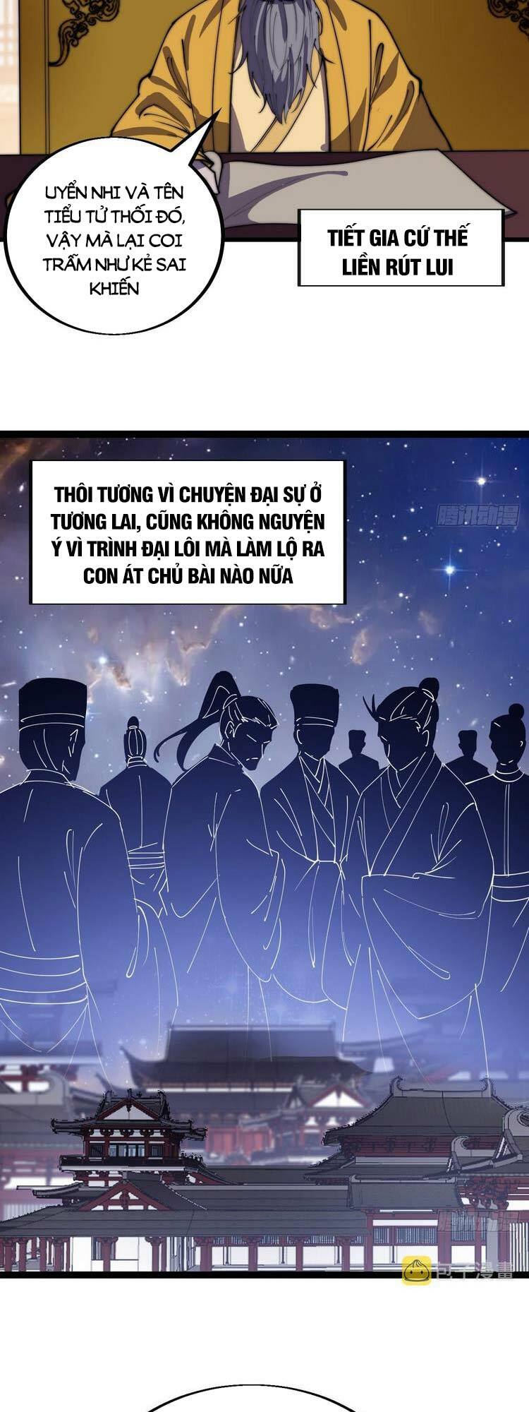 Ta Có Một Sơn Trại: Chapter 391