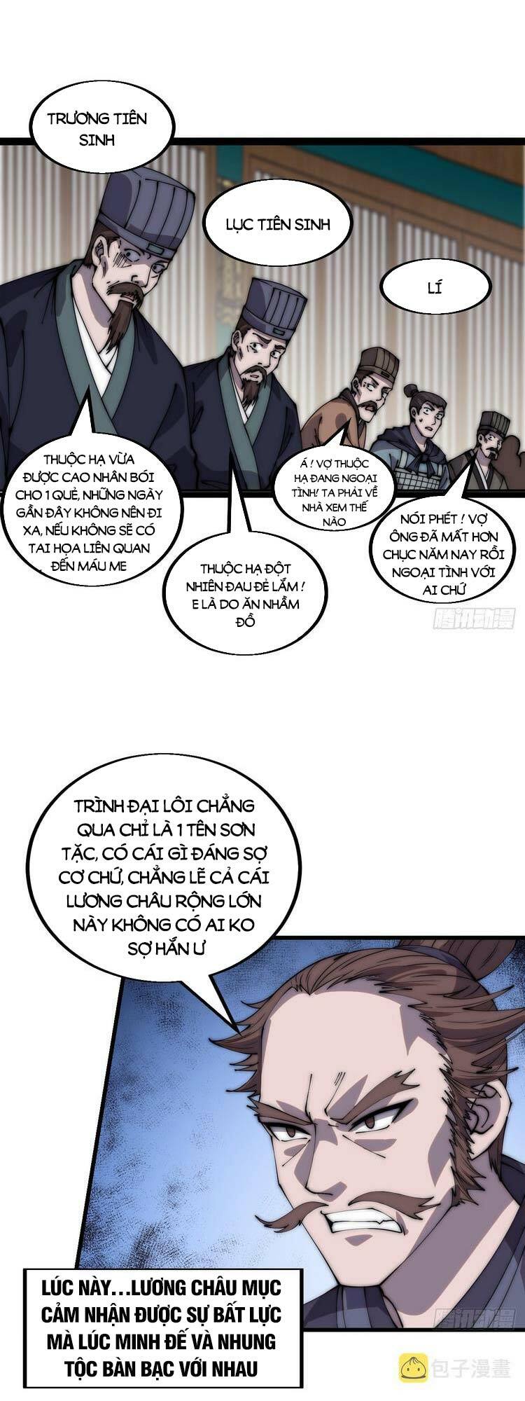 Ta Có Một Sơn Trại: Chapter 391