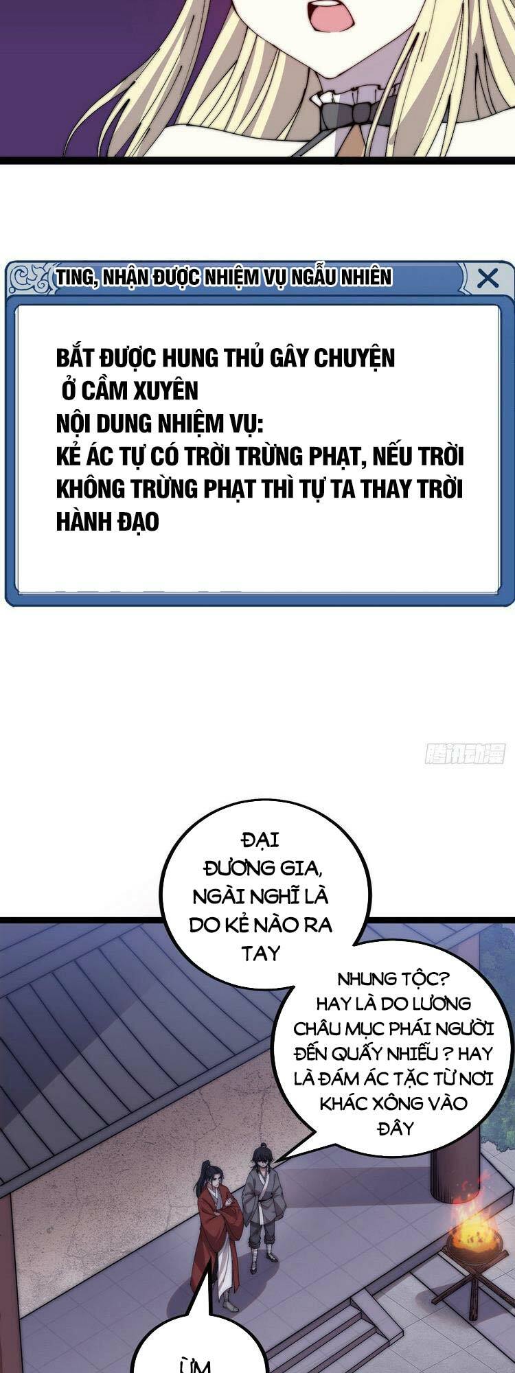 Ta Có Một Sơn Trại: Chapter 394