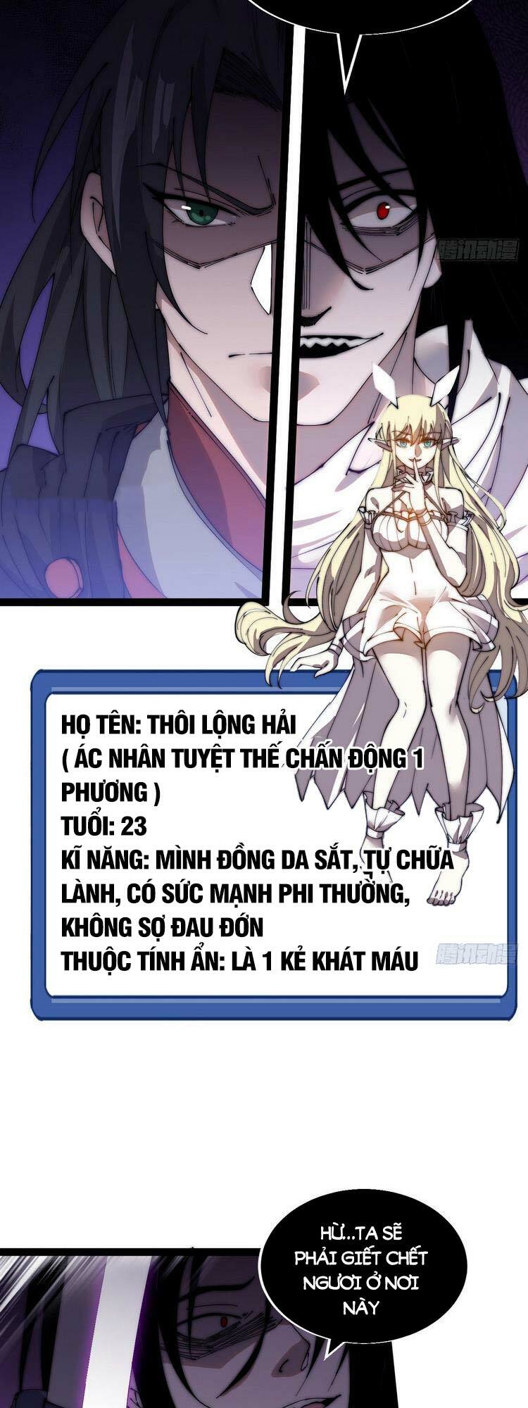 Ta Có Một Sơn Trại: Chapter 399