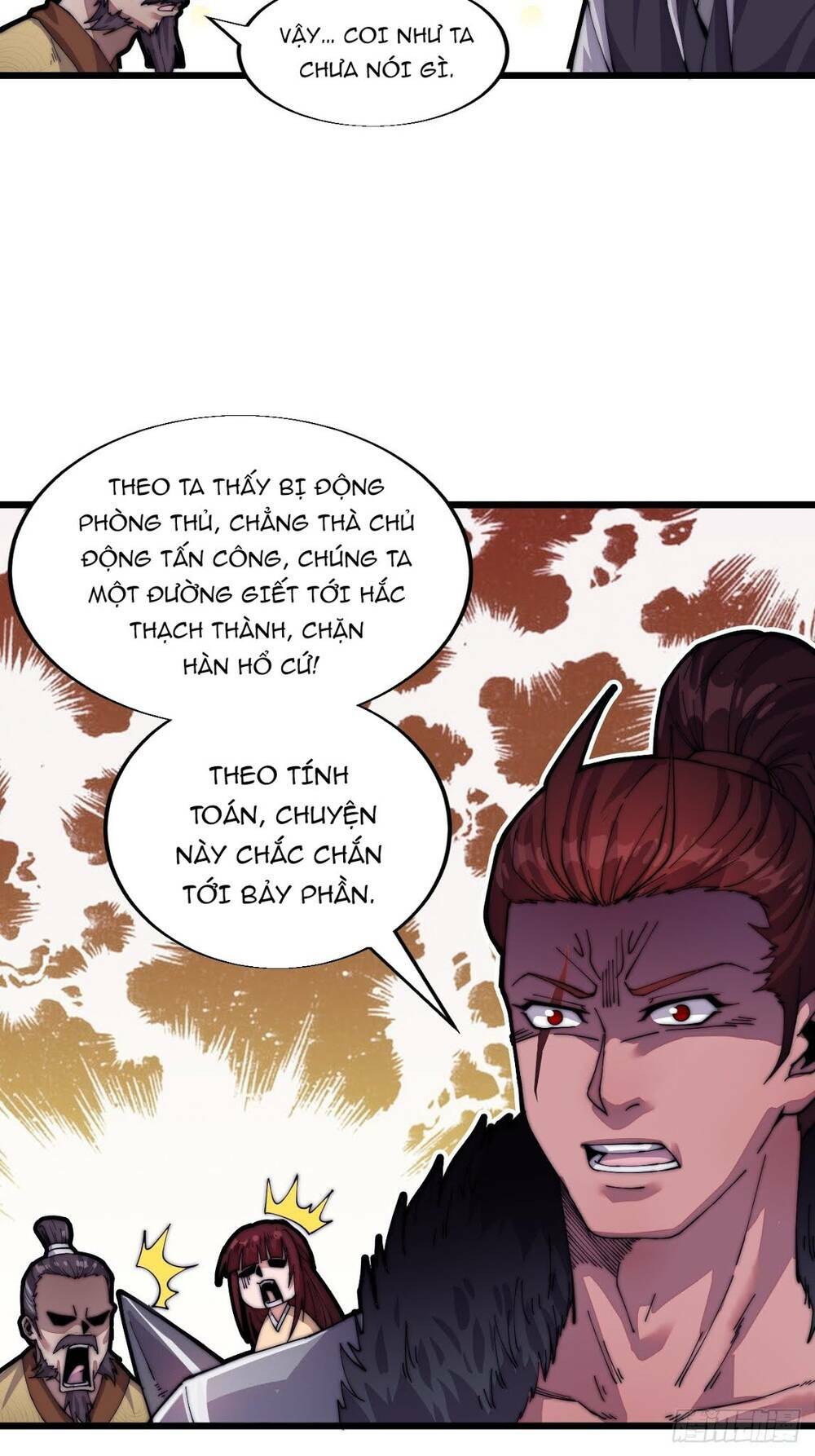 Ta Có Một Sơn Trại: Chapter 4