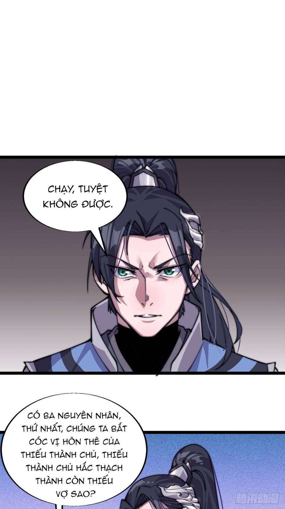 Ta Có Một Sơn Trại: Chapter 4