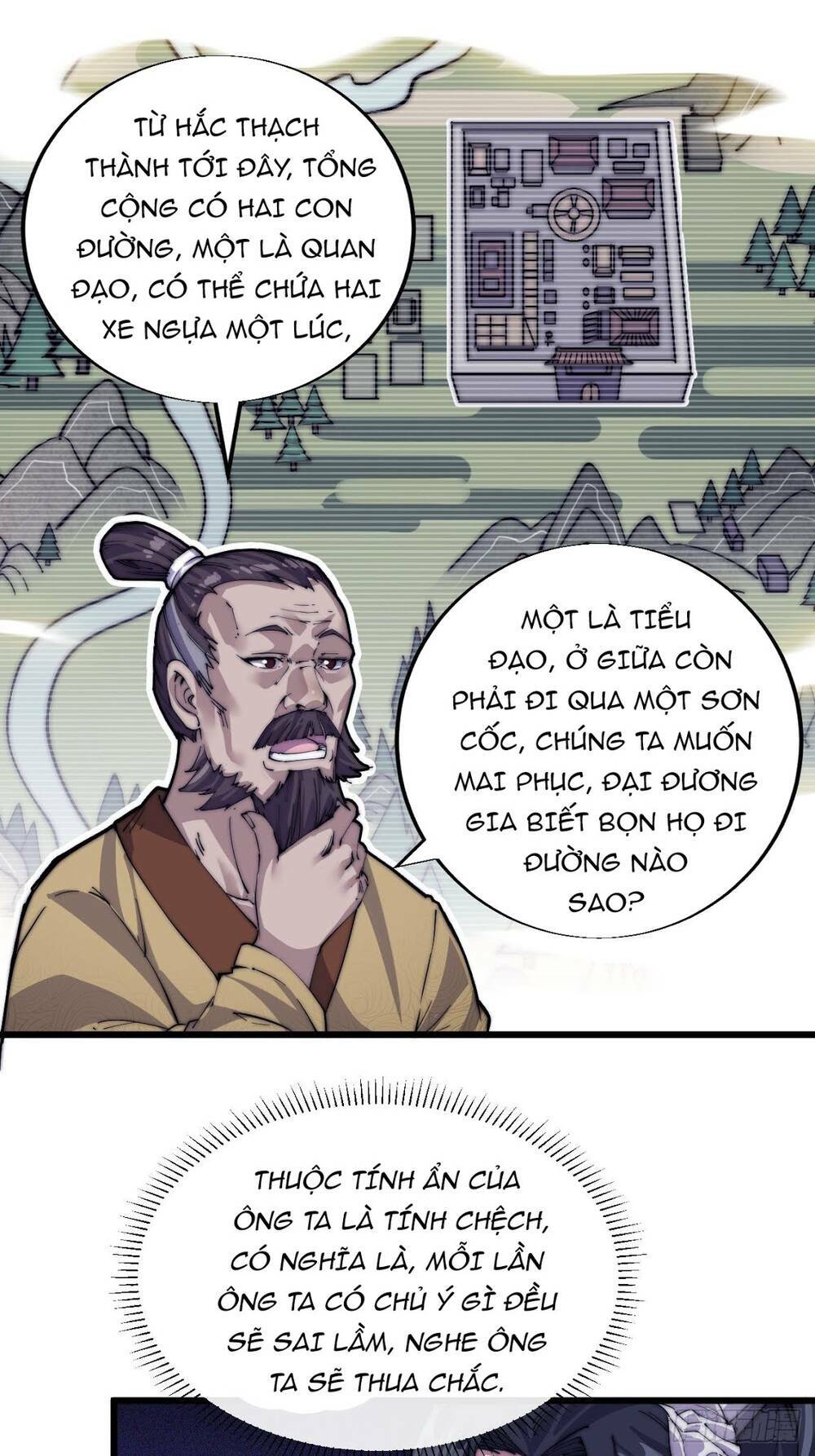 Ta Có Một Sơn Trại: Chapter 4