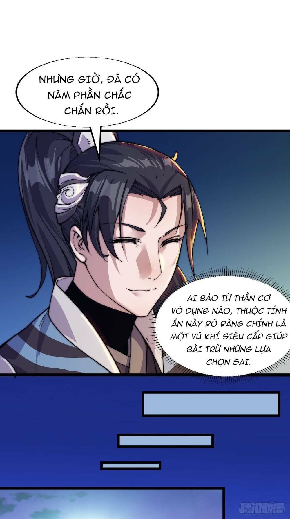 Ta Có Một Sơn Trại: Chapter 4