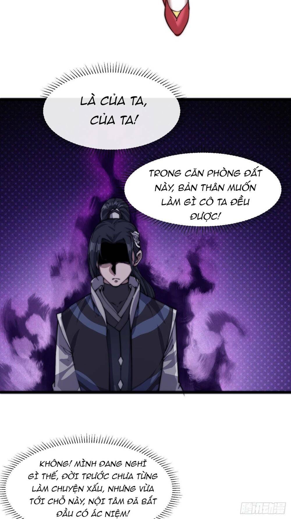 Ta Có Một Sơn Trại: Chapter 4
