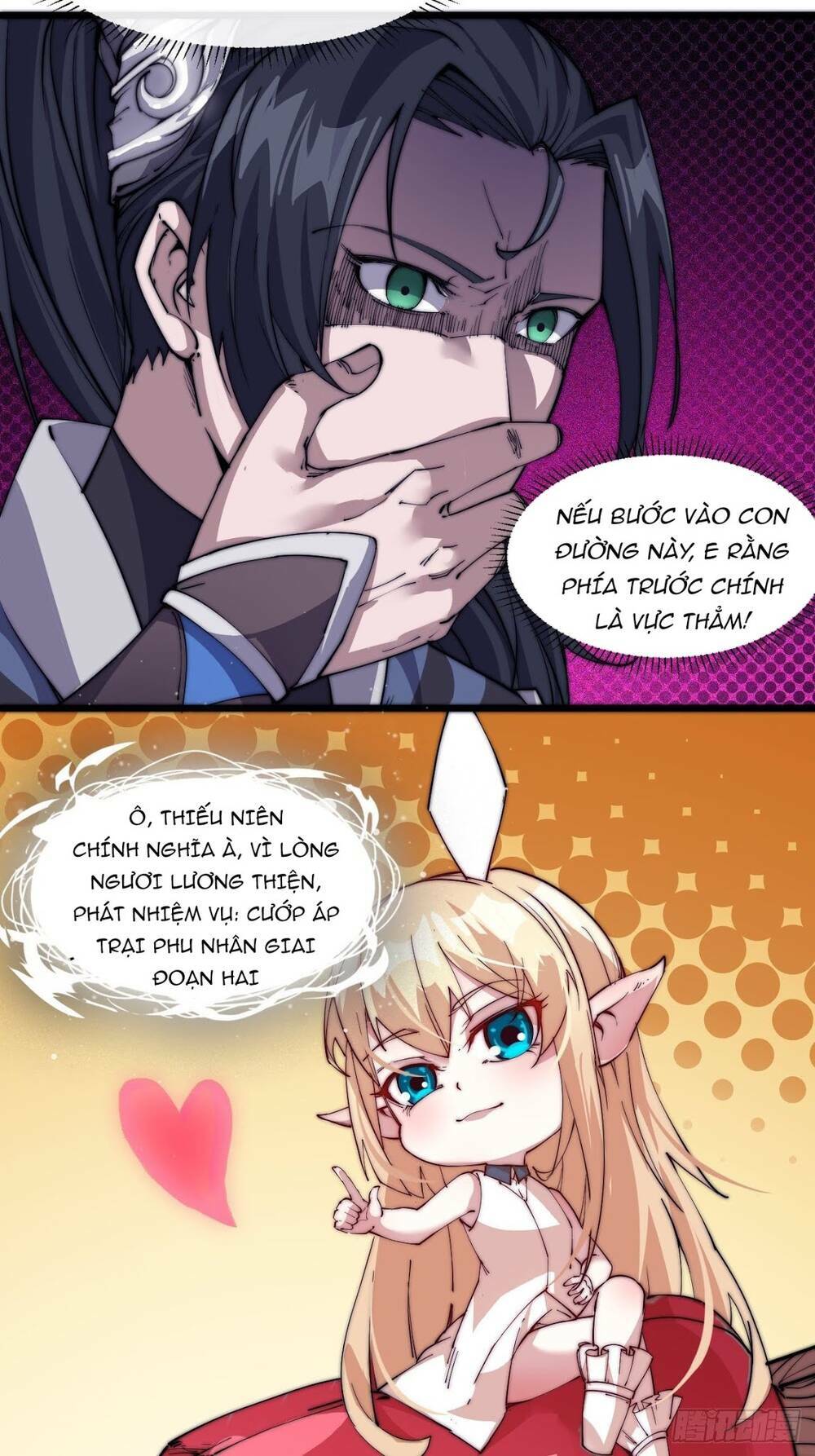 Ta Có Một Sơn Trại: Chapter 4
