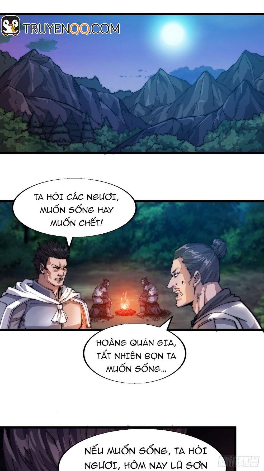 Ta Có Một Sơn Trại: Chapter 4