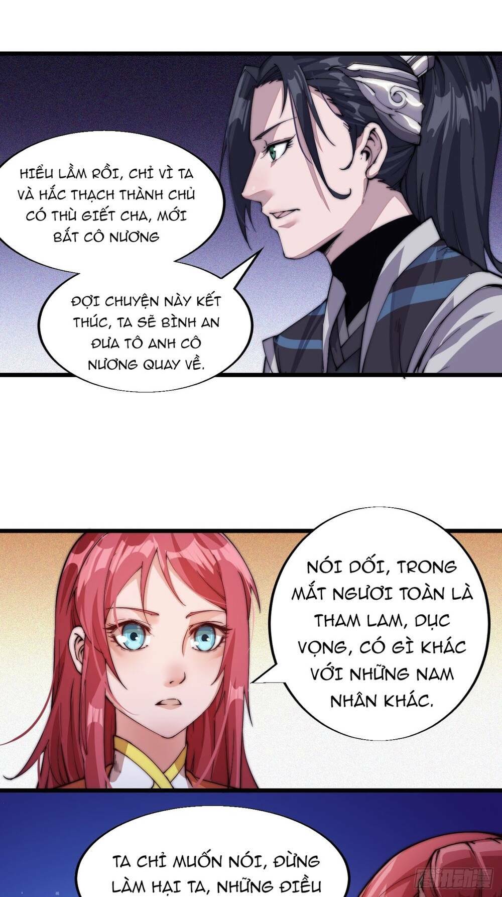 Ta Có Một Sơn Trại: Chapter 4
