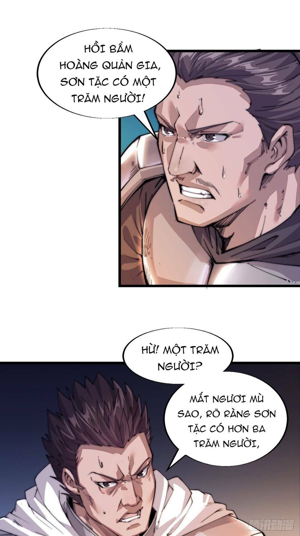 Ta Có Một Sơn Trại: Chapter 4