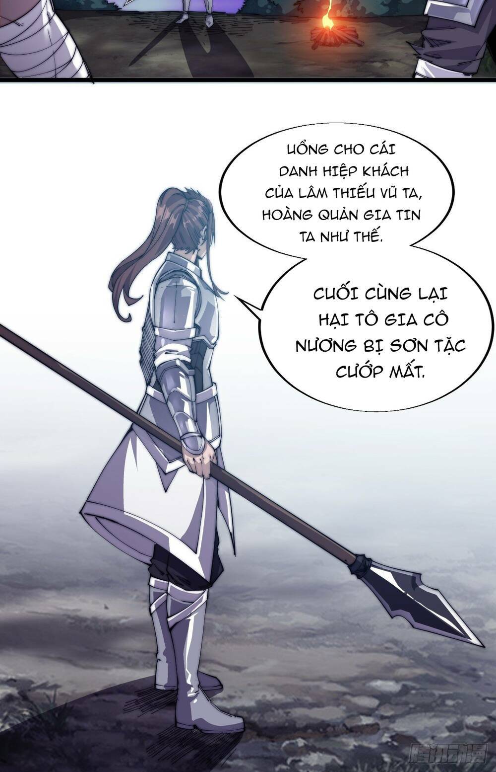 Ta Có Một Sơn Trại: Chapter 4