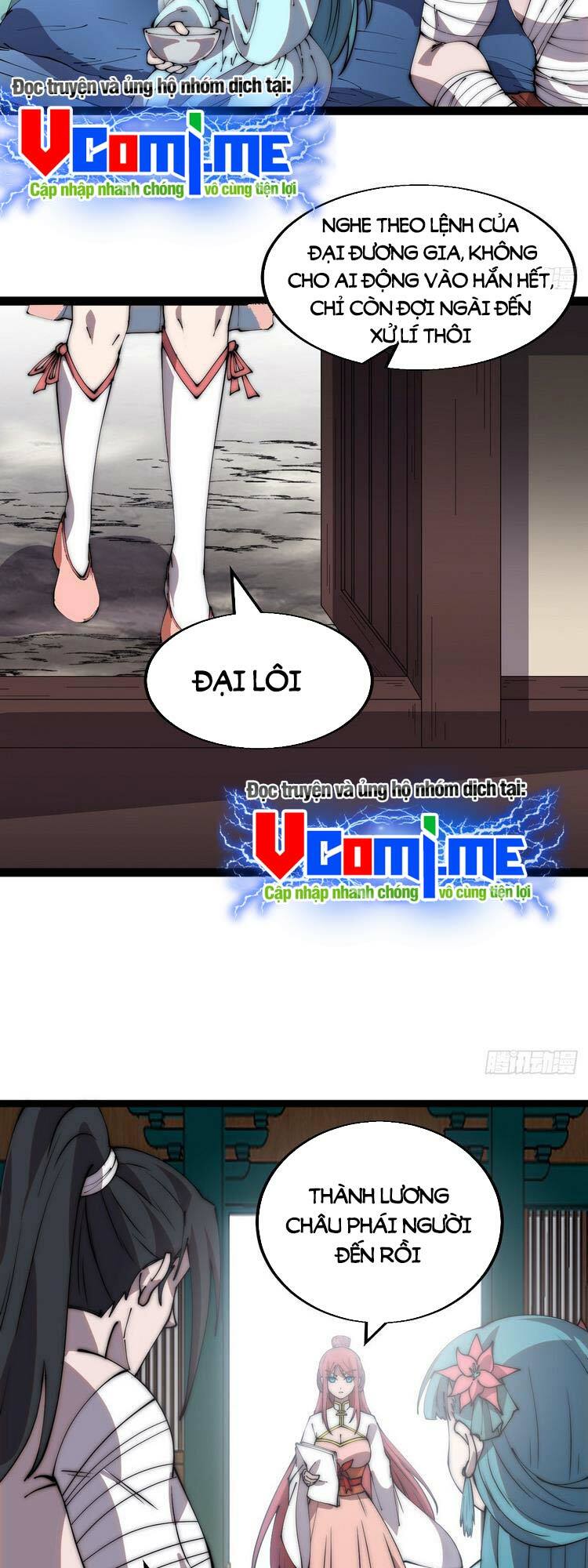 Ta Có Một Sơn Trại: Chapter 402