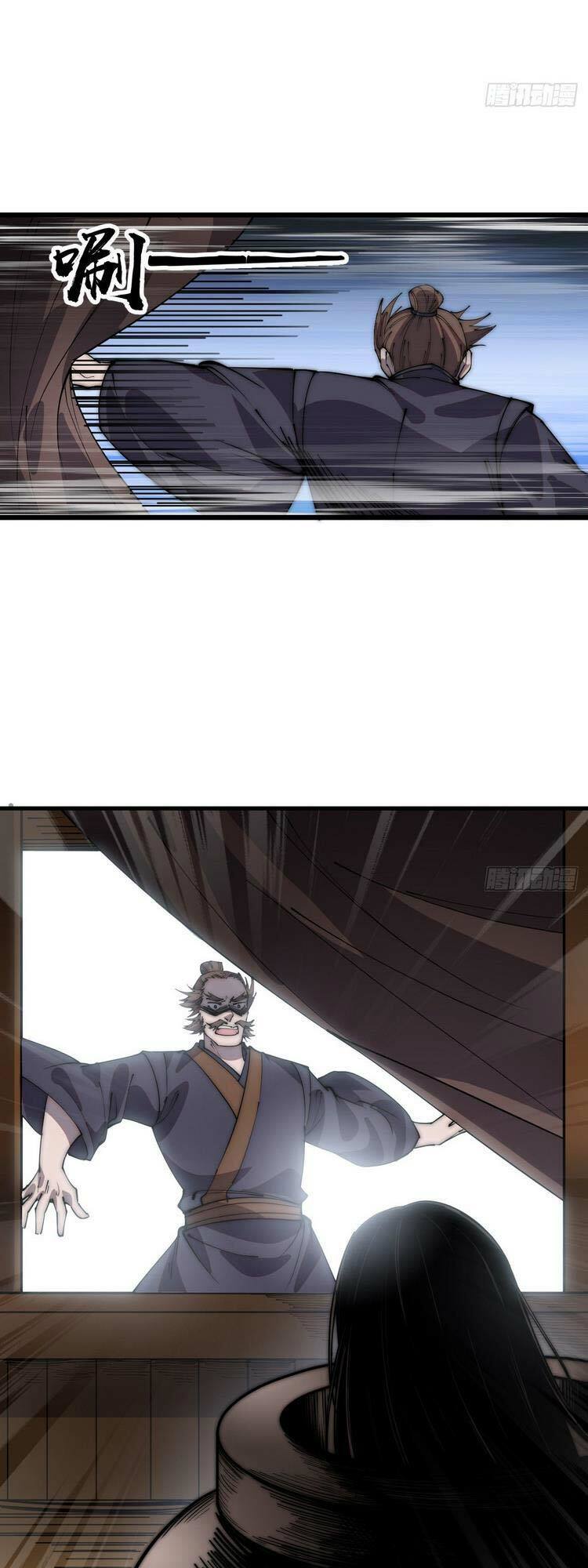 Ta Có Một Sơn Trại: Chapter 405