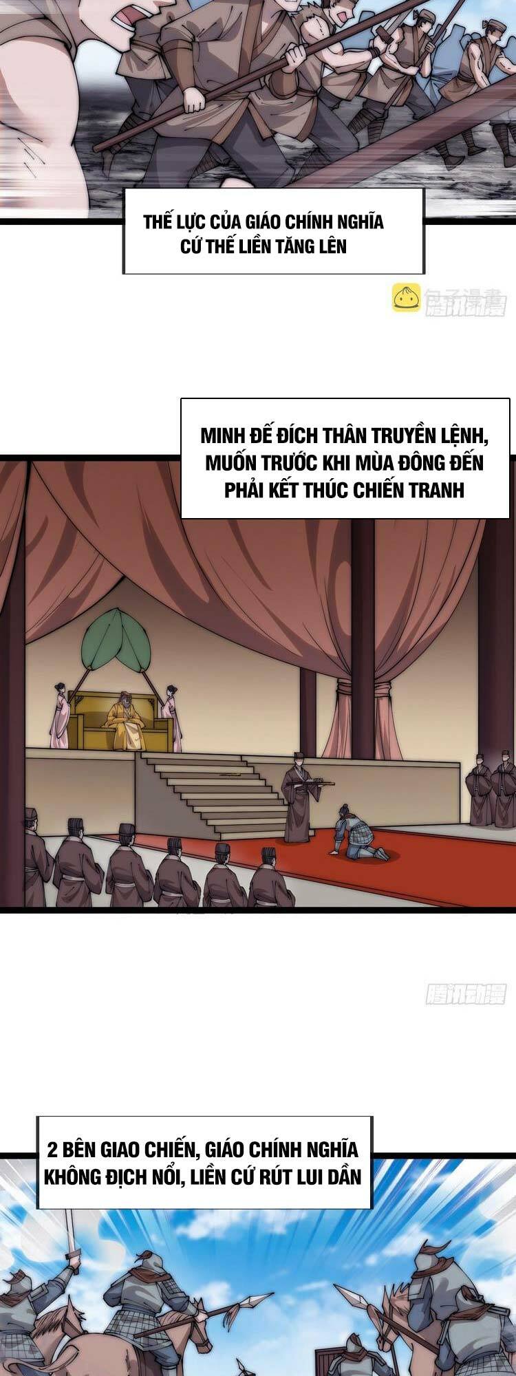 Ta Có Một Sơn Trại: Chapter 406
