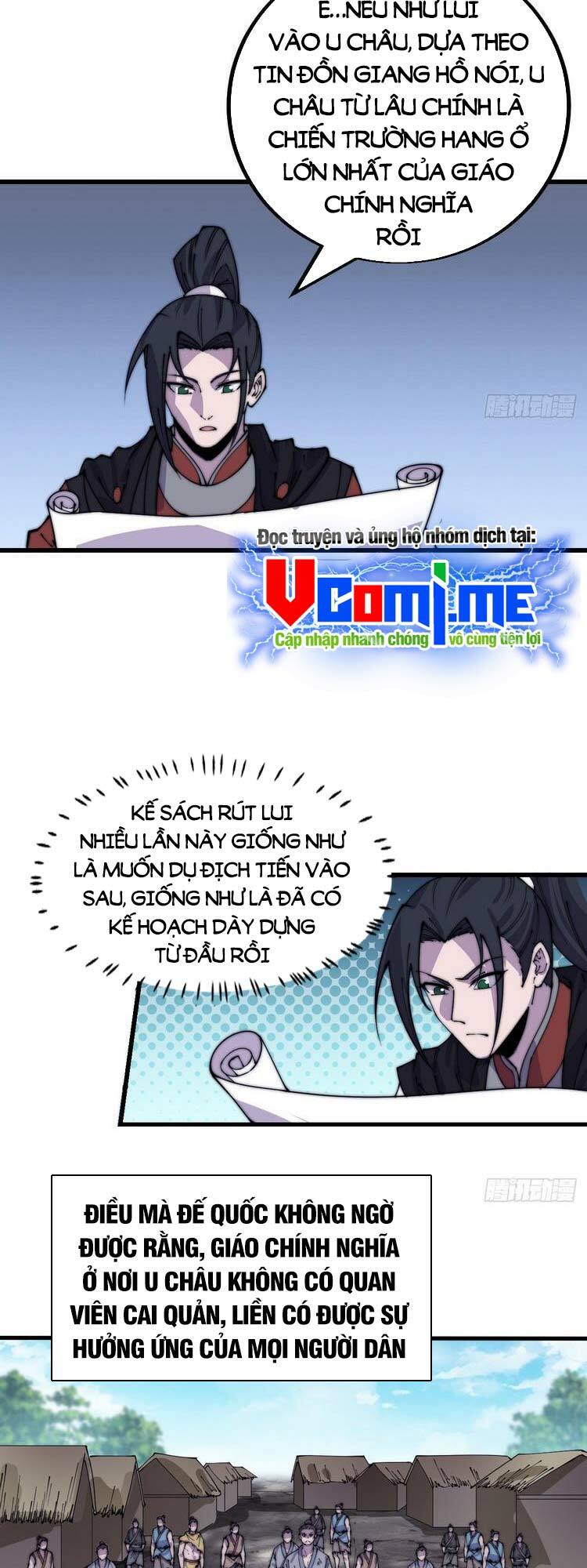 Ta Có Một Sơn Trại: Chapter 406