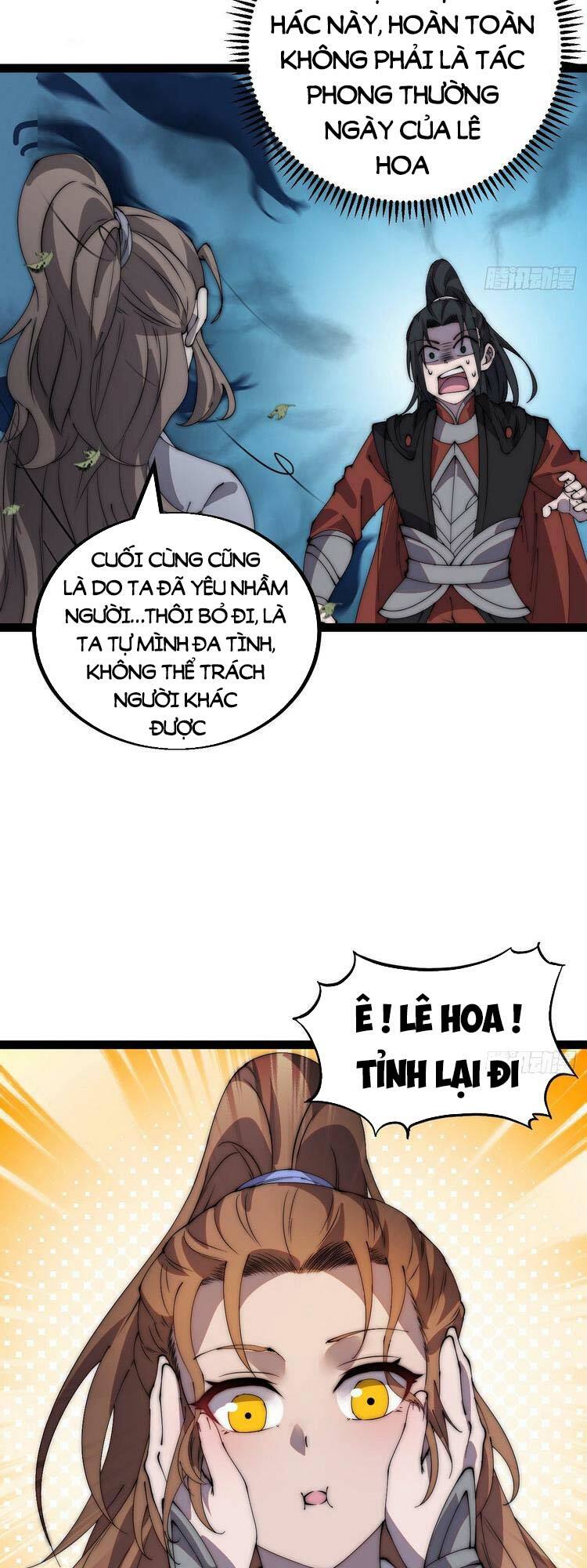 Ta Có Một Sơn Trại: Chapter 409