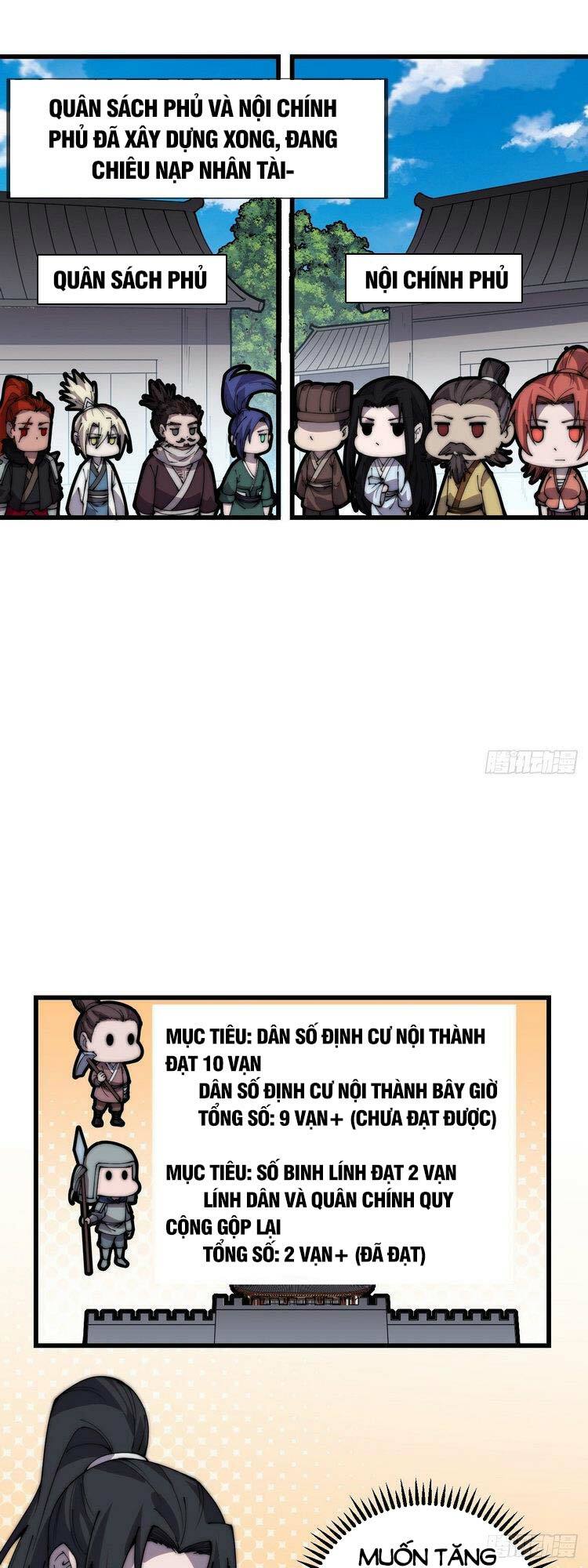 Ta Có Một Sơn Trại: Chapter 417