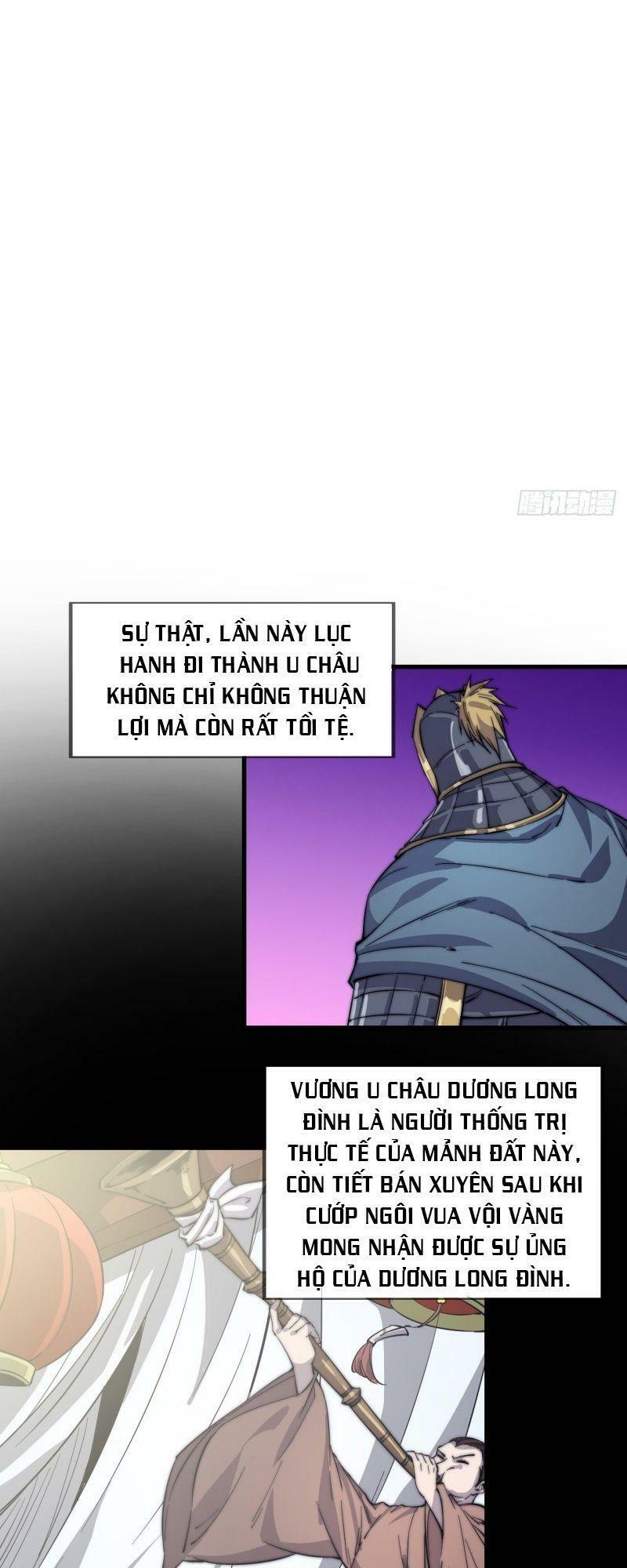 Ta Có Một Sơn Trại: Chapter 42