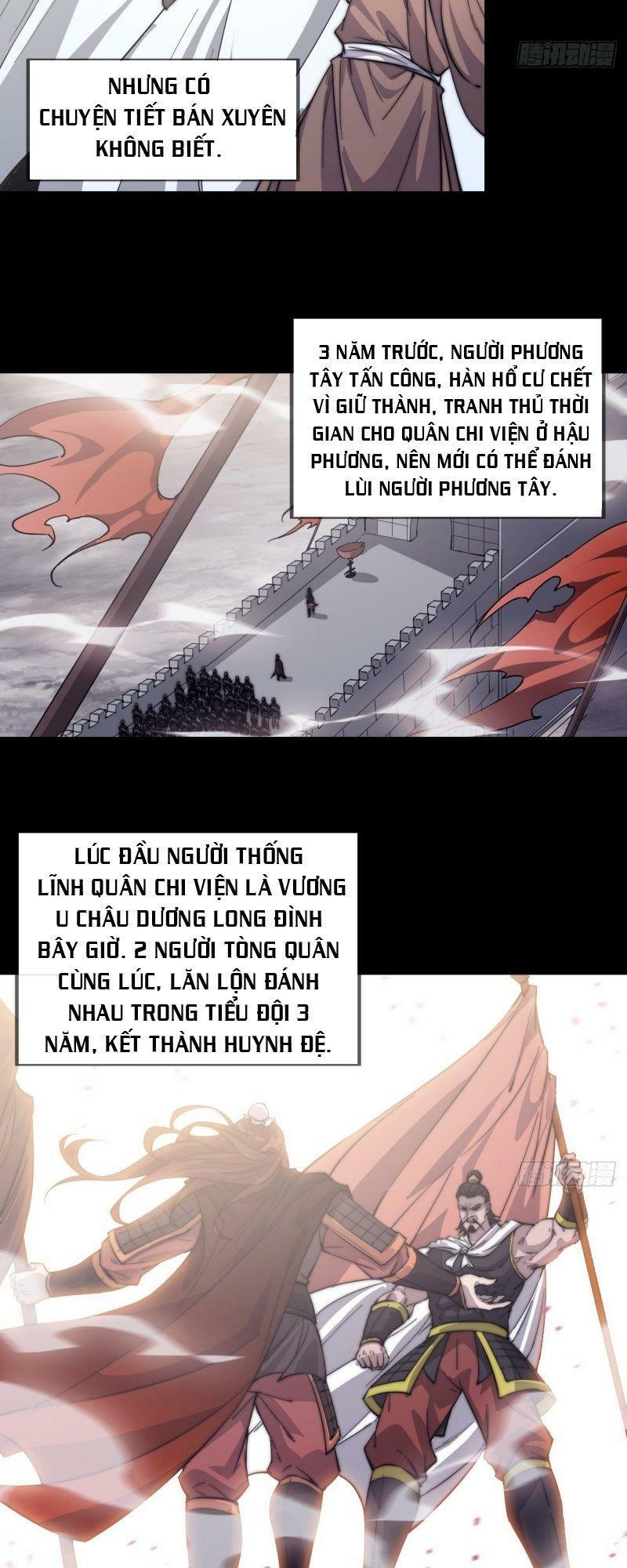 Ta Có Một Sơn Trại: Chapter 42