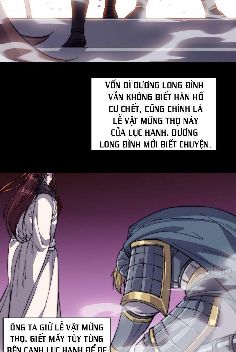 Ta Có Một Sơn Trại: Chapter 42