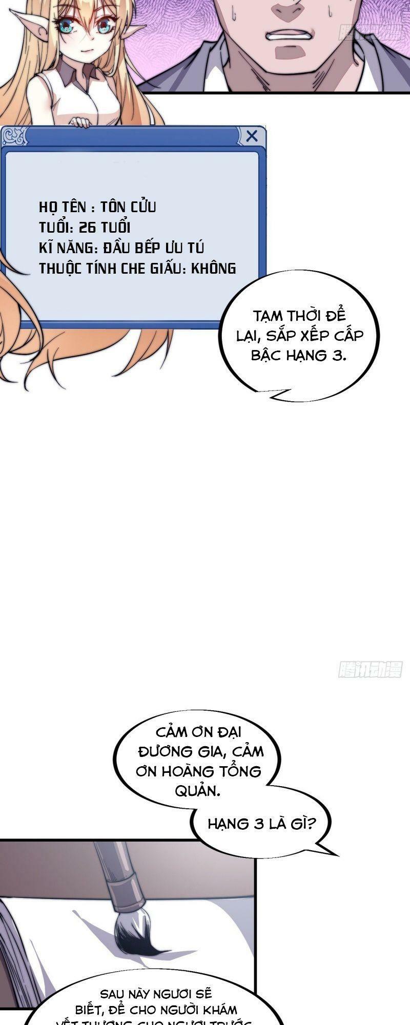Ta Có Một Sơn Trại: Chapter 42