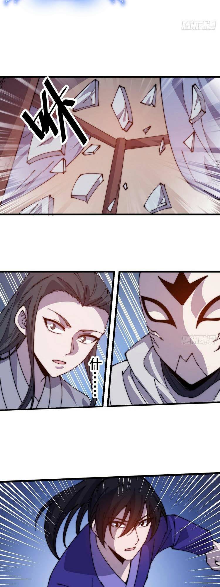 Ta Có Một Sơn Trại: Chapter 427
