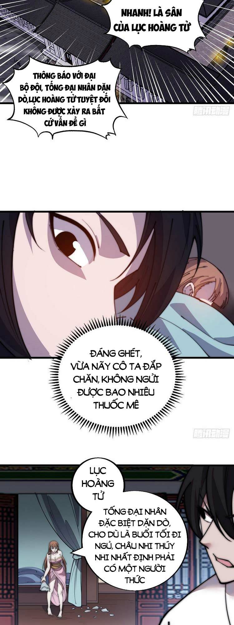 Ta Có Một Sơn Trại: Chapter 427