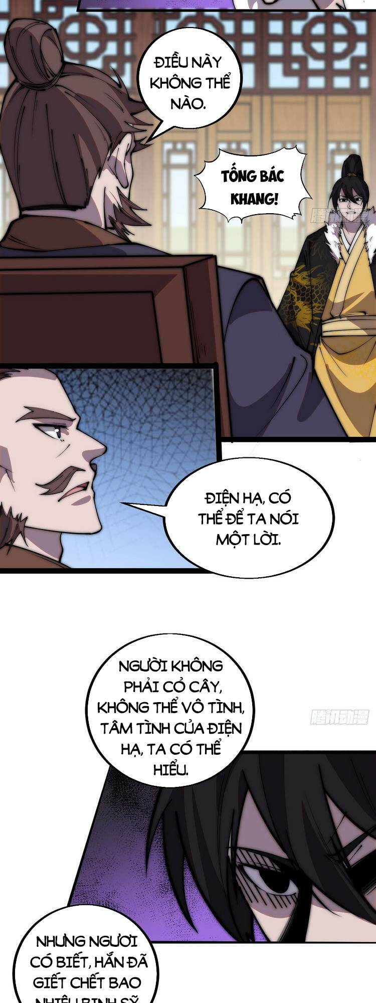 Ta Có Một Sơn Trại: Chapter 429