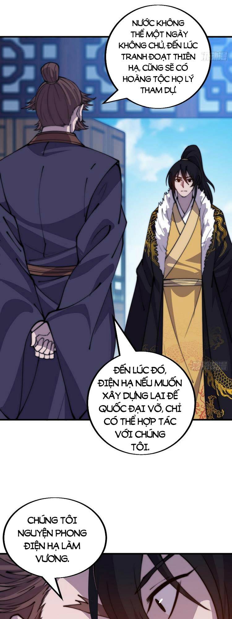Ta Có Một Sơn Trại: Chapter 429