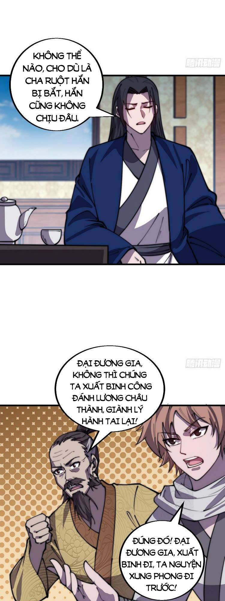 Ta Có Một Sơn Trại: Chapter 429